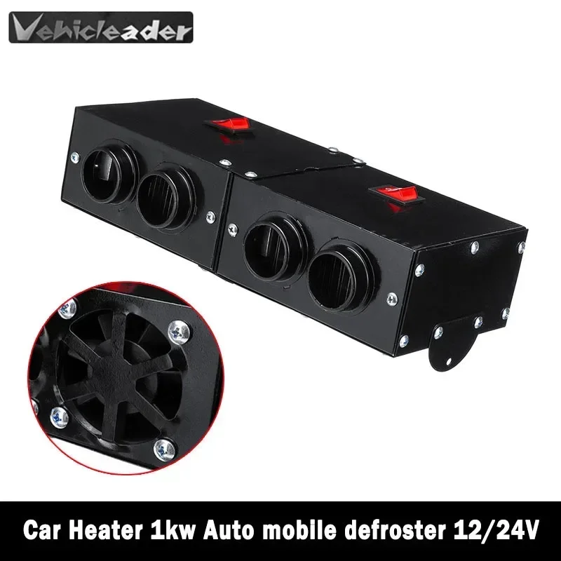 12V/24V Car Vehicle Heater Portable 4 Outlet Heating Windscreen Demister Winter Warmer Defroster 500W For Vehicle RV SUV Truck