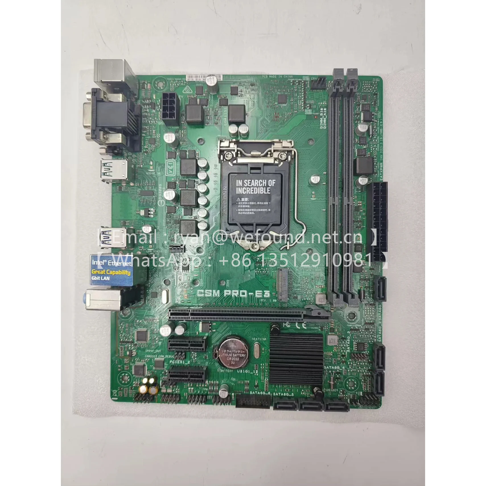 Csm PRO-E3 Pc / Ser… - image