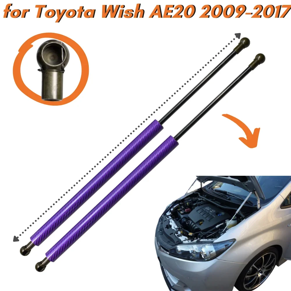 9 Colors Carbon Fiber Bonnet Hood Gas Struts Springs Dampers for Toyota Wish AE20 2009-2017 Lift Supports Shock Absorber Prop