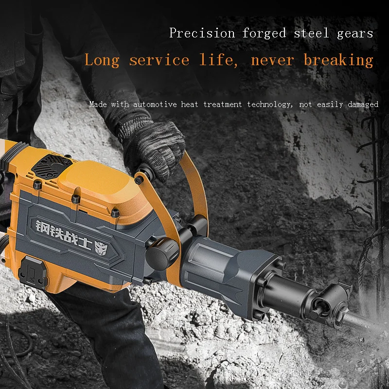 Ground Breaking Concrete Electric Hammer Tool Impact Drill Industrial Grade High Power Home Multifunction