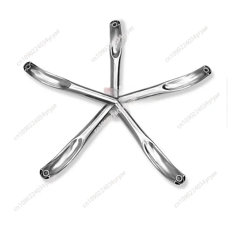 Swivel chair accessories Thickened foot chassis Electroplated five-star tripod Computer chair base Steel five claws