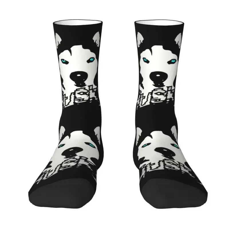 

Fashion Classic Siberian Husky Dog Socks Men Women Warm 3D Print Animal Football Sports Socks