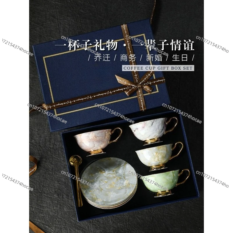 Bone china coffee cup set, high-end exquisite light luxury, high-end sense, high value, niche British afternoon tea set gift box
