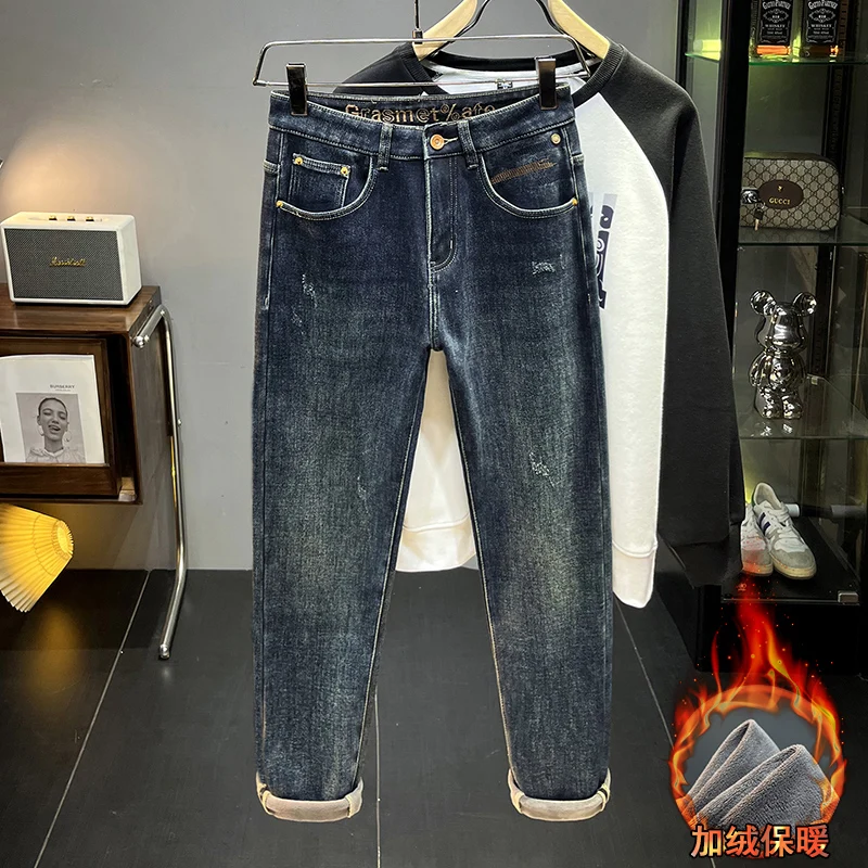 

Autumn and winter padded warm high-end light luxury European version of the small straight elastic men's jeans casual long pants