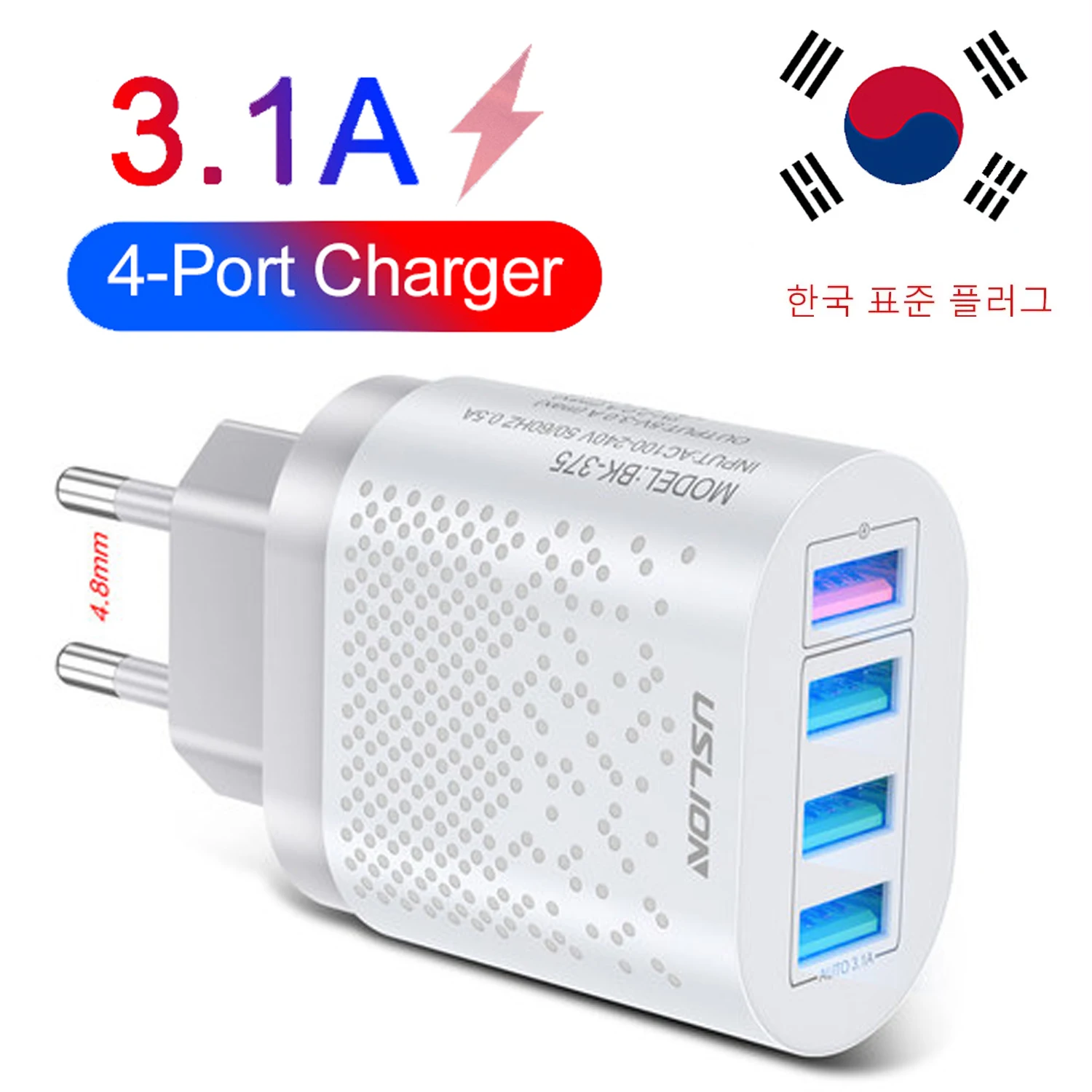 한국산 USB 고속 충전기, KR 플러그, QC3.0 고속 충전, 3A 휴대폰 충전기, 4 포트 멀티 충전기, 전화 어댑터 