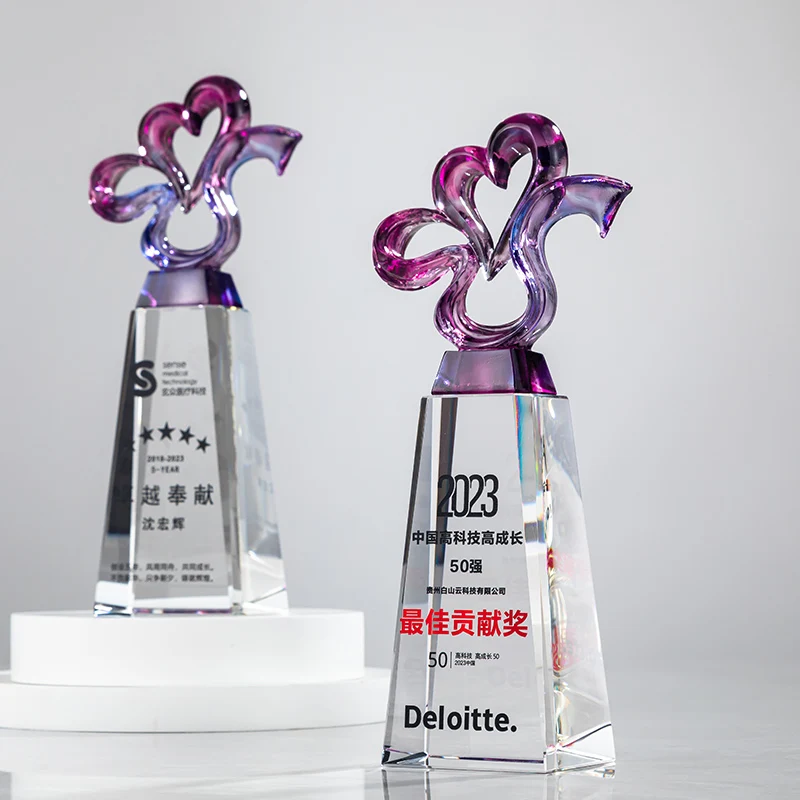 LvshenGifts Colored Glazed Heart,Star Shine,Sailing Boat Trophy Custom Achievement Trophy with Black Base Laser Engraved