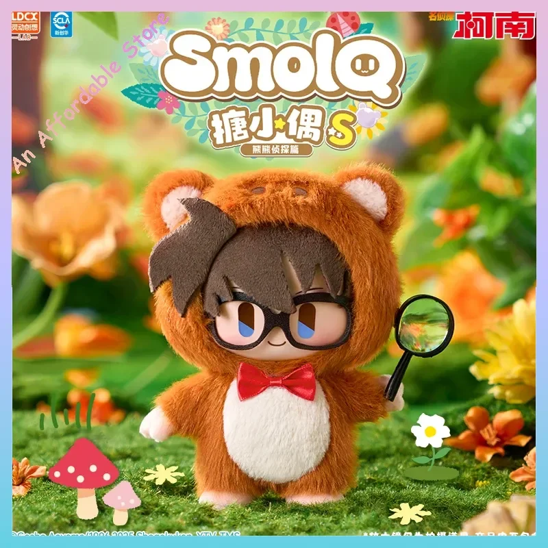 

Ldcx детектив Conan Smolq Bear Vol.1 плюшевая игрушка слепая коробка милые фигурки-подвески модные подарки для детей и коллекционеров