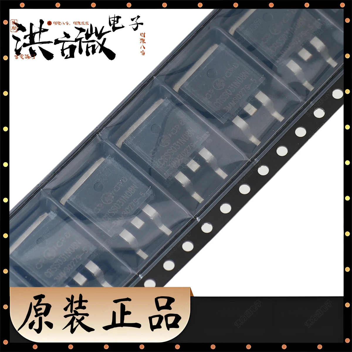 CRSS031N08N NEW Original CRMICRO Field Effect Tube MOSFET CRSS031N08N TO-263 TO263 1 N-Channel 85V 160A 227W MOSFET CRSS031N08N