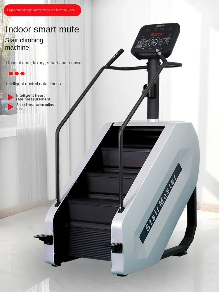 YY Multi-Resistance Adjustment Climbing Machine Mute Aerobic Step Climbing Machine