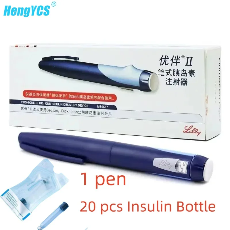 Beauty health 3ML Borosilicate Glass Individual Packaging Cassette Bottle for Insulin Injection Quantum Pen Water Beauty Bottle