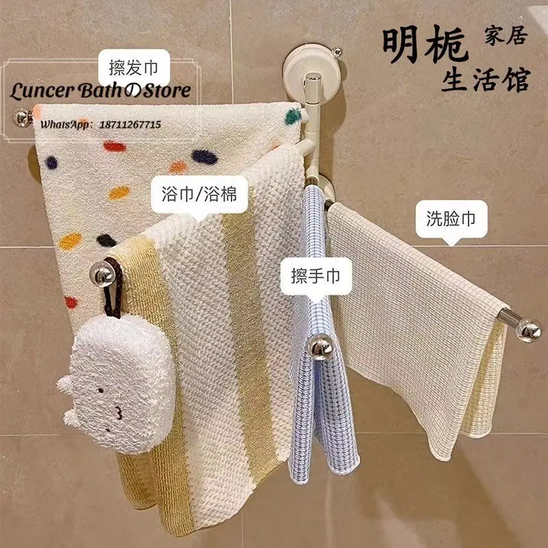 Suction cup towel rack retractable bathroom non-punching wall hanging rack bathroom foldable towel storage hanger