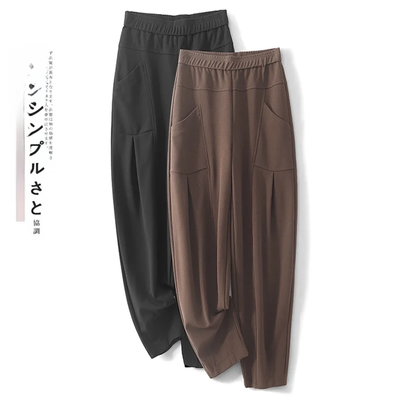 High Waist Loose Lantern Pants Women's Fashionable Wide Leg Carrot Pants Pure Color Warmth Slimming Spring Autumn New Style