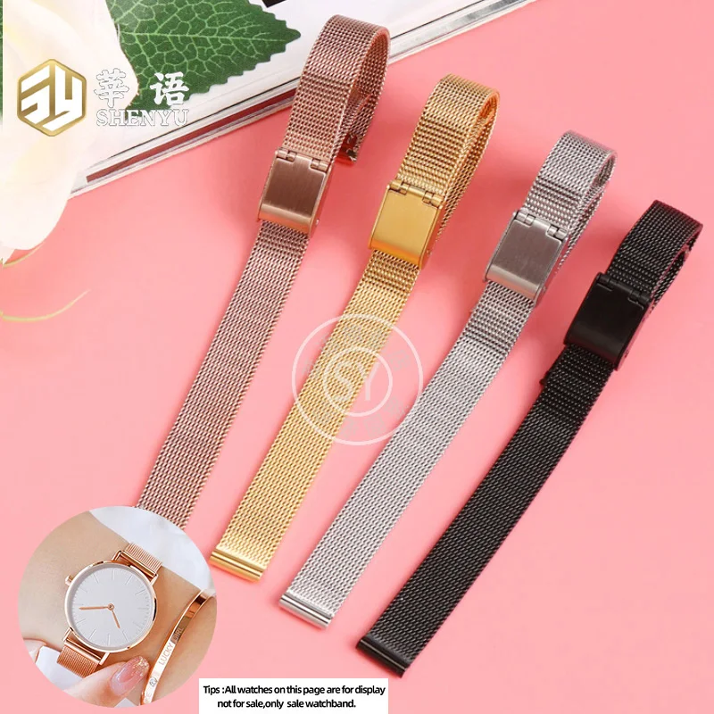 Shenyu-حزام ساعة من الستانلس ستيل للرجال والنساء ، سوار ميلاني ، 10 ، 12 ، 13 ، 14 ، 15 ، 16 ، 17 ، 18 ، 19 ، 20 ، 21 ، 22 ، 24