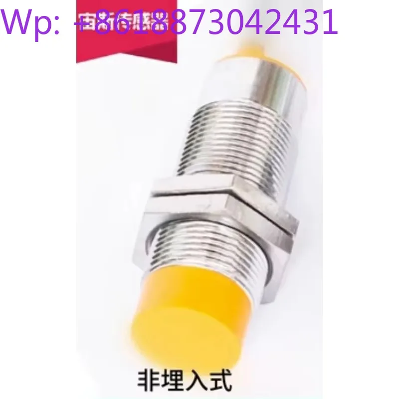 M18 Analog Proximit…