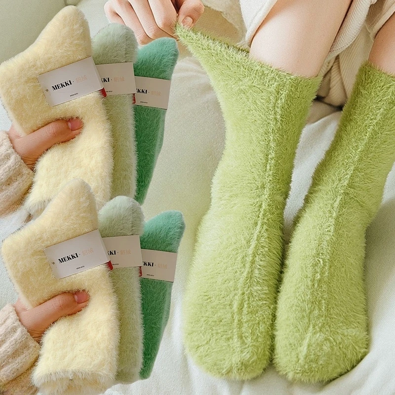 

1/3pairs Fuzzy Plush Socks Winter Warm Fleece Lined Thick House Socks for Women Men Ultra Soft Cozy Cabin Sleep Socks Non Slip