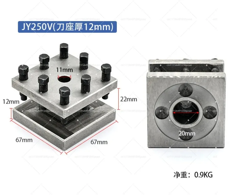 4-Station Square Positioning Fixture For Turning Equipment Fits 210V 250V BVB25 280V 290V 1PC