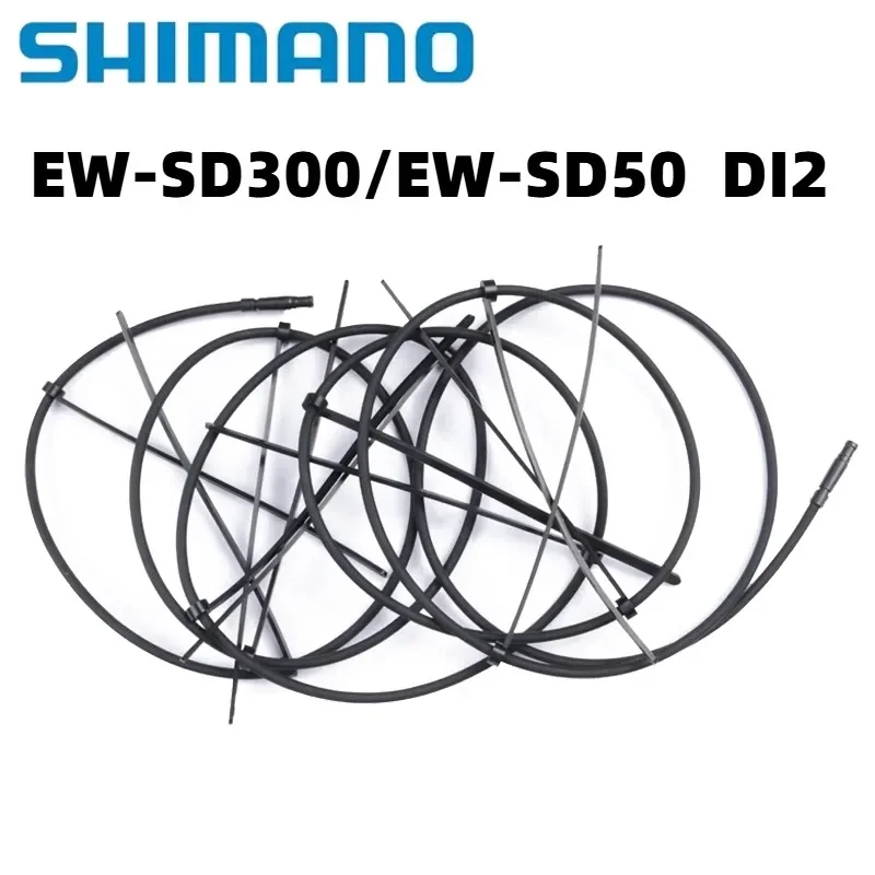 SHIMANO SD300 Wire Cable EW-SD300 SD50 500/550/600/650/800/1000/1200/1400MM Fit For New Di2 12 Speed Groupset R7170 R8170 R9270