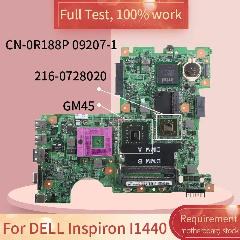 

CN-0R188P 0R188P Laptop motherboard For DELL Inspiron 1440 I1440 GM45 Notebook Mainboard 09207-1 216-0728020 512M DDR2