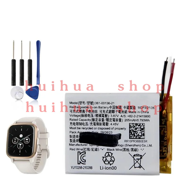 

361-00139-10 361-00137-10 Replacement Battery For Garmin Venu SQ2 205mAh