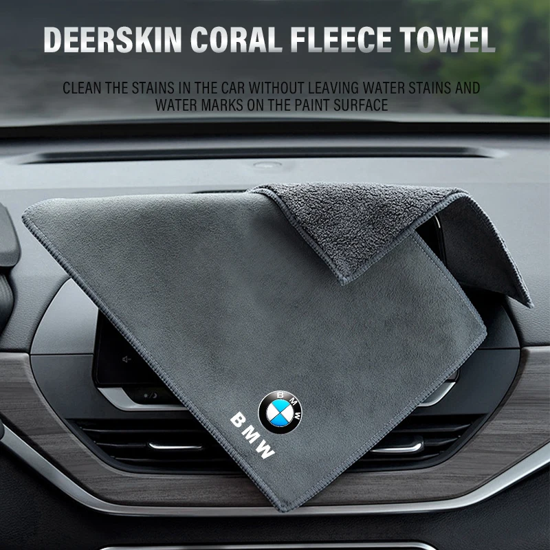 Super Absorbent Car Drying Towel Suede Coral Velvet Double-sided Cleaning Cloth Rags For BMW E28 E30 E34 E36 E39 E46 E91 M M3 M5