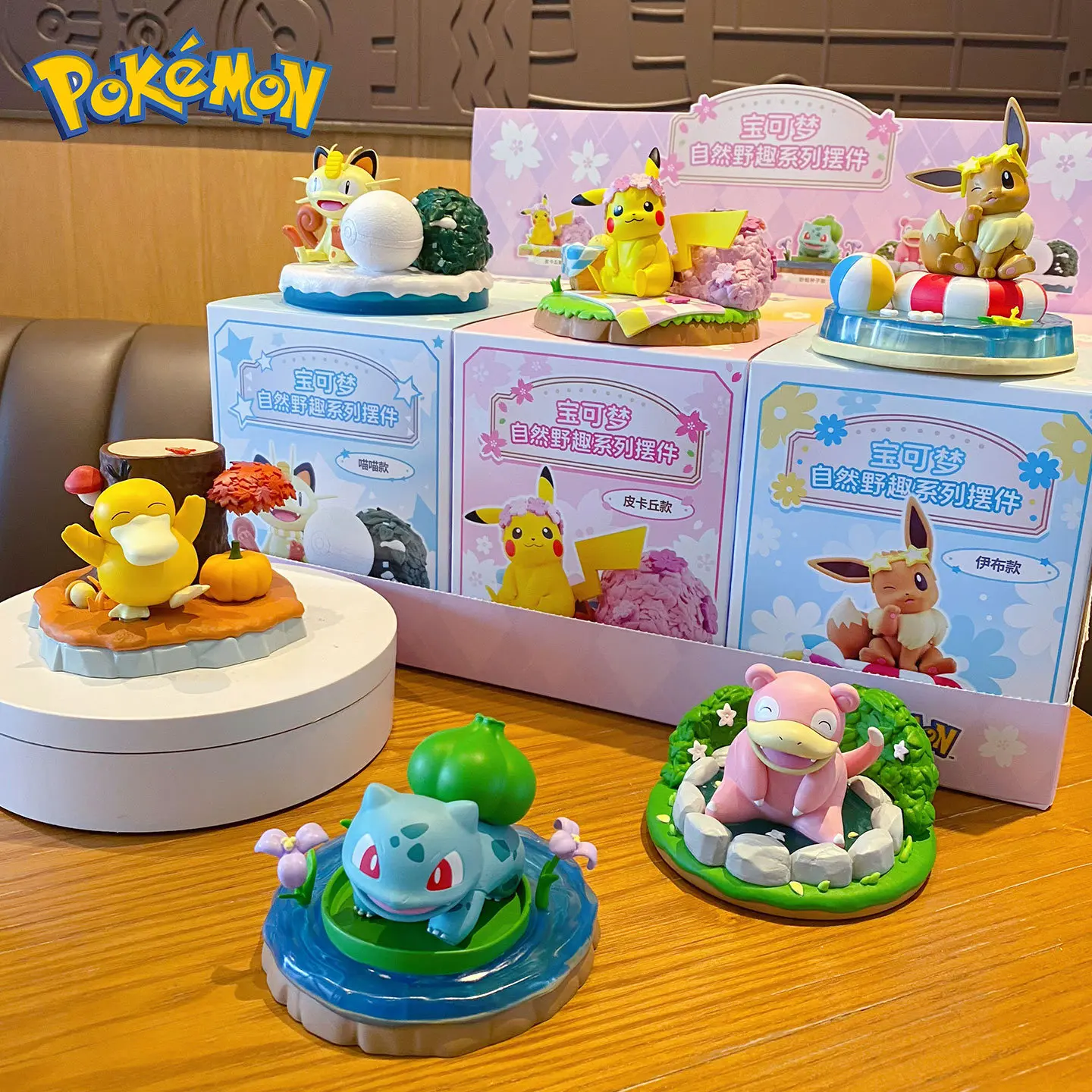 

Official Pokémon Nature Adventure Series Scene Figurines Blind Box Pikachu Eevee Mini Statues