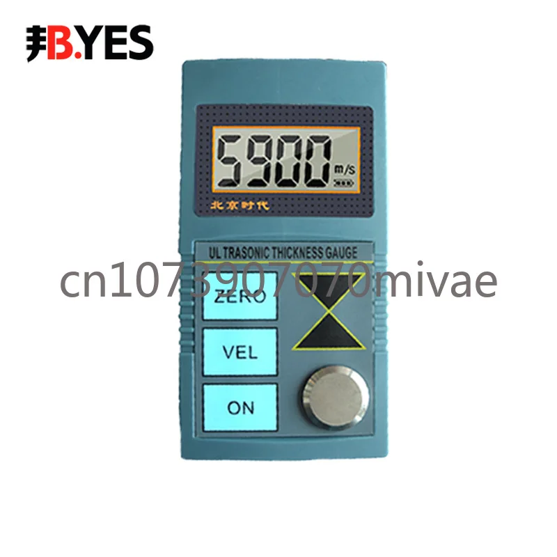 Ultra-high Temperature Ultrasonic Thickness Gauge TT120A Accuracy 0.01mm Metal Plastic Steel Pipe Steel Plate