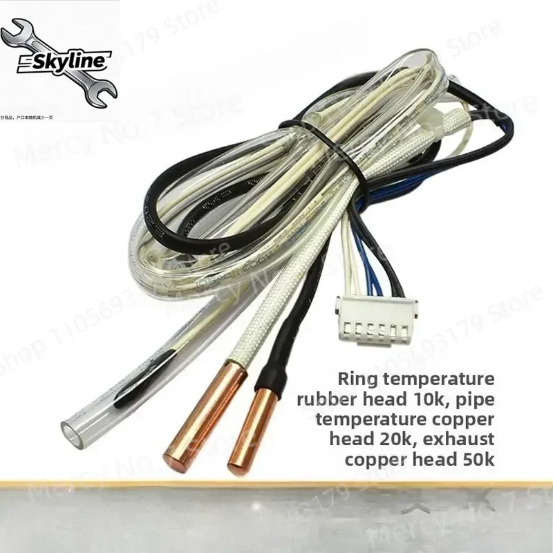for AUX Inverter Air Conditioner Temperature Sensor Probe 3 in 1 Temp Control Sensor Head Accessories