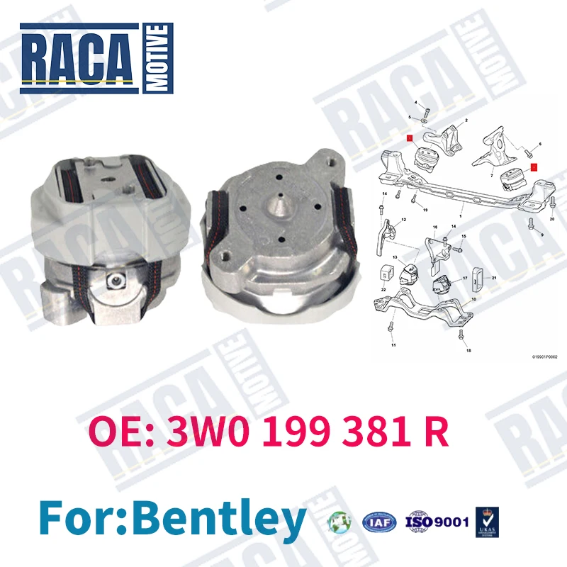 For Bentley Continental Flying Spur GT GTC Supersport Engine Mount Motor Mount Left & Righ 3W0199381R 3W0 199 381 R