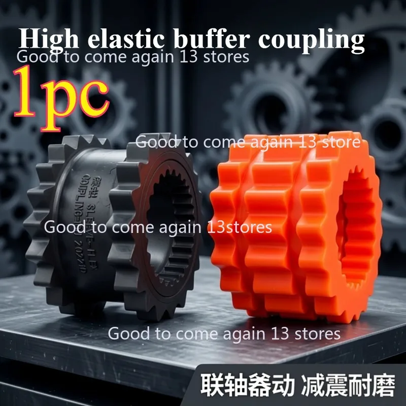 1pc  H/HS Split Rubber Gear Coupling Shock-absorbing Sleeve Elastic Washer Shock-absorbing Block Screw Air Compressor Wheel