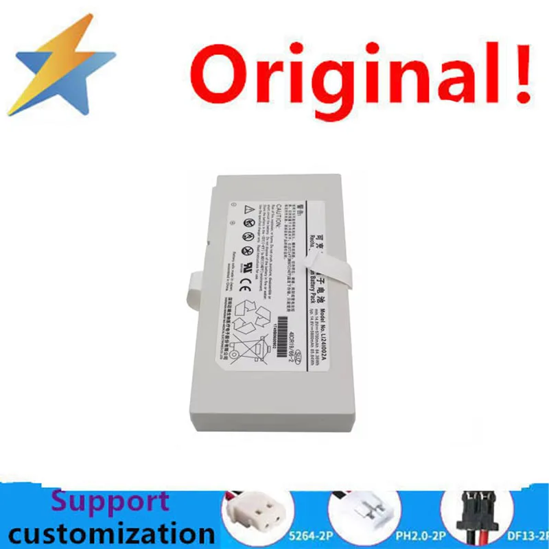 buy more will cheap Mai original M8M9TE7SV300SV350 color ultrasound ventilator rechargeable lithium battery LI24I002A