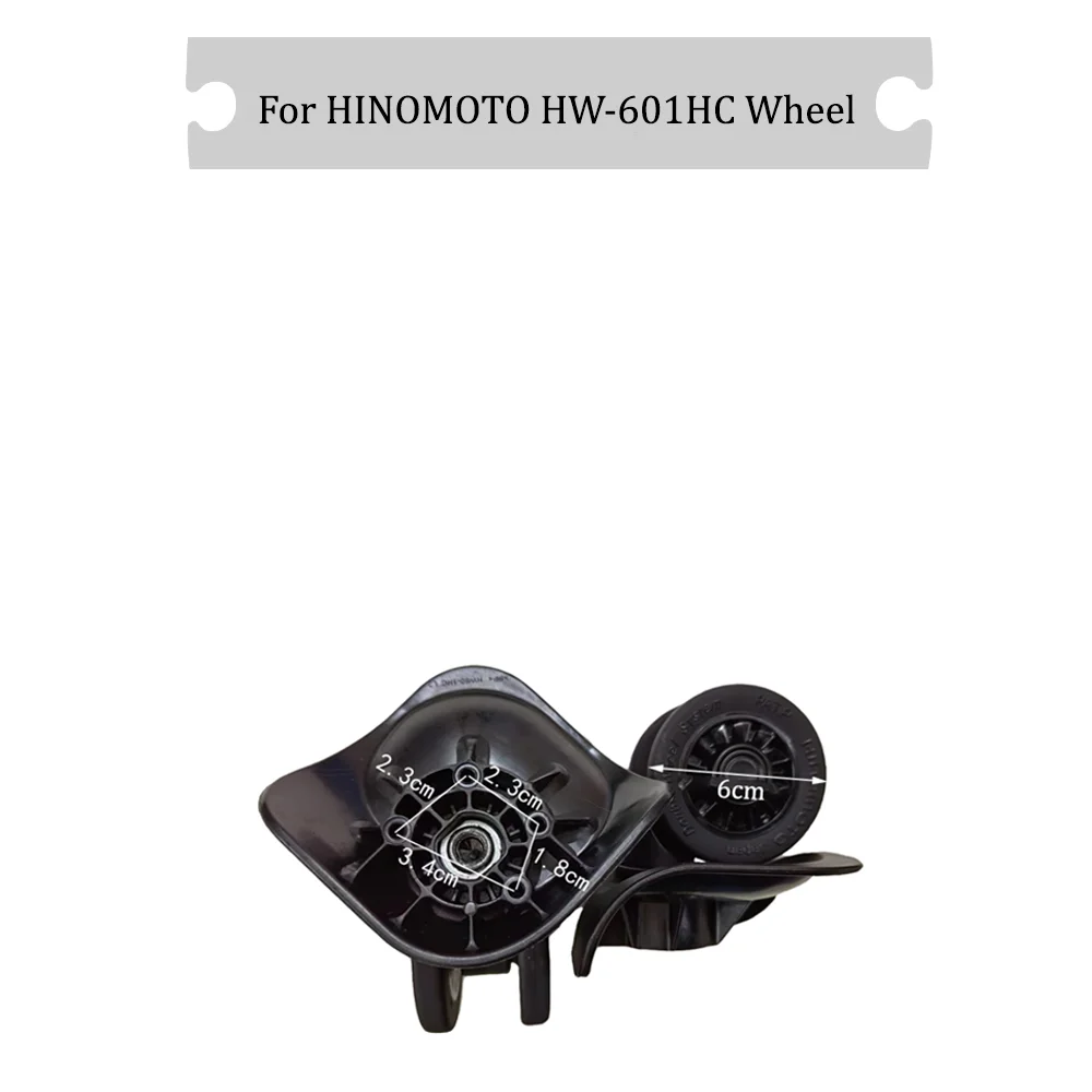 สําหรับ HINOMOTO HW-601HC Universal ล้อเปลี่ยนกระเป๋าเดินทางหมุนเงียบเรียบสะดวก Shock Absorbing อุปกรณ์เสริมล้อ