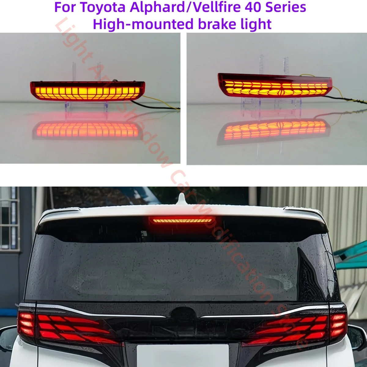 

Auto parts For Toyota Alphard/Vellfire 40 Series brake light Modding Flowing light Turn Three functions High-brightness flash