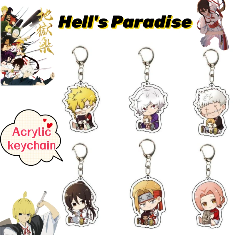 Hell's Paradise Lucrea Marisa Duran periférico de animé personalizado creativo acrílico llavero mochila bolsa decorativa regalo de vacaciones