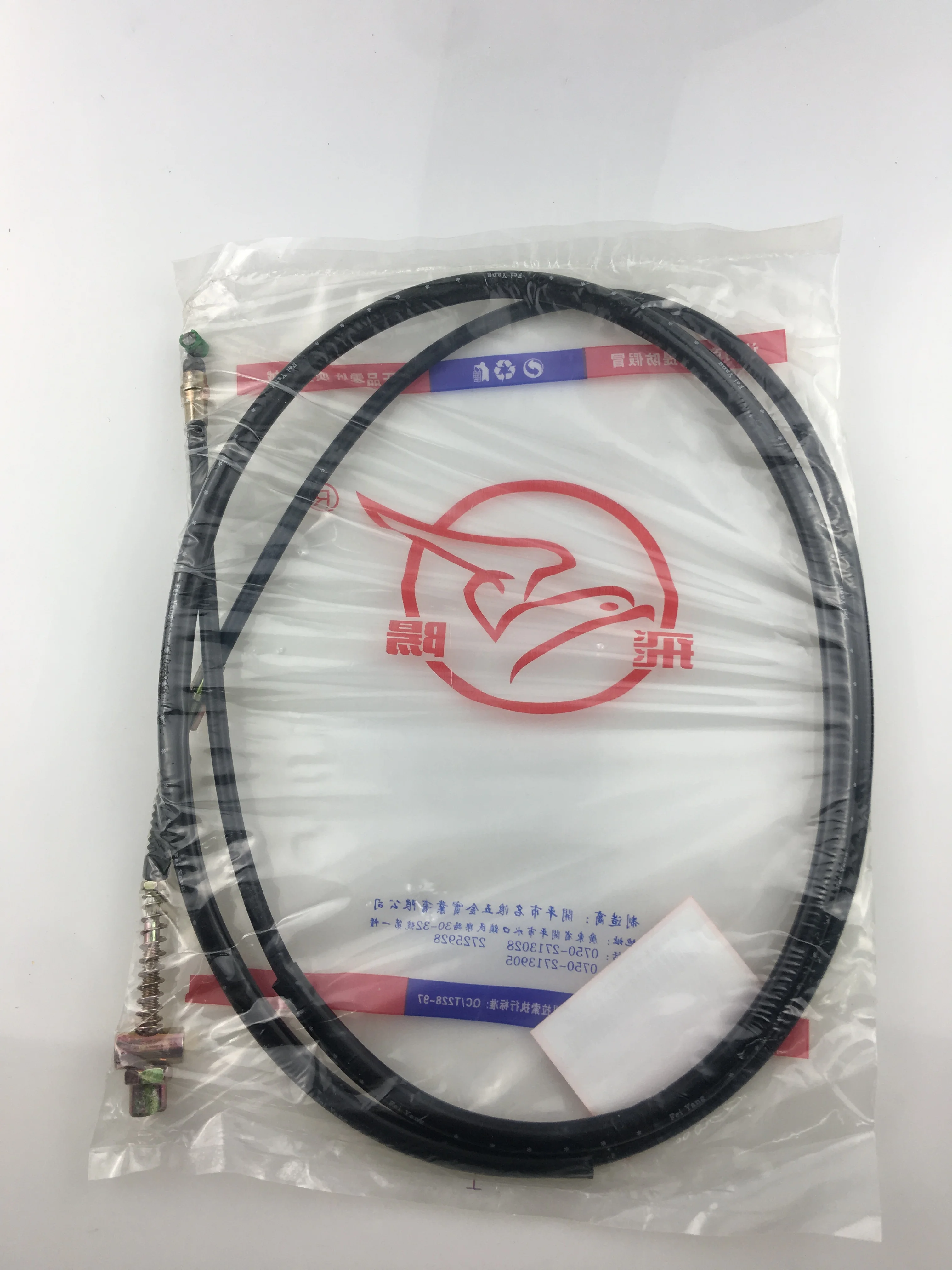 Free shipping FOR HONDA DIO 50 TACT DIO50 AF17 AF18 AF27 AF28 AF34 AF35 AF38 spare par Motorcycle Scooter Throttle Cables Line