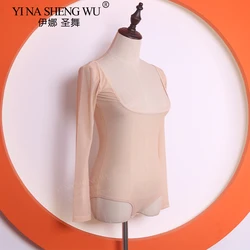 Belly Dance Tops Women's Water Yarn One-piece Chest Support Gauze Top Dance Practice Transparent Bottoming Mesh Tops Wholesale