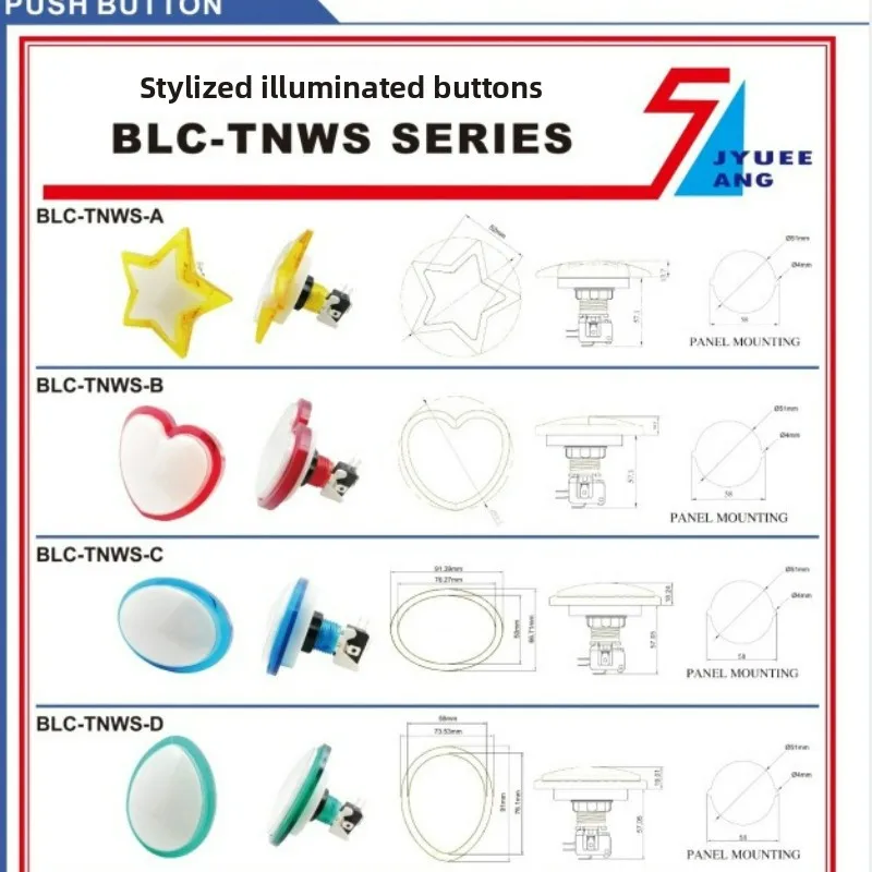 Taiwan Juean Single Color LED Button Heart Star Oval Egg Shape Illuminated Arcade Game Coin Operated
