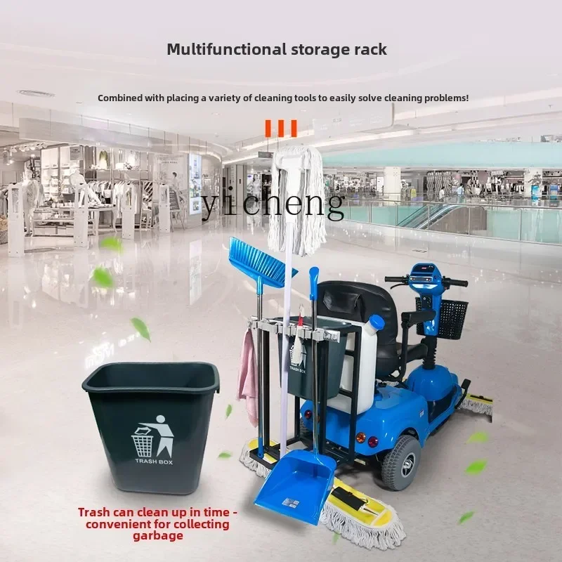 TQH electric dust cart mopping hotel shopping mall factory drive-on mopping machine