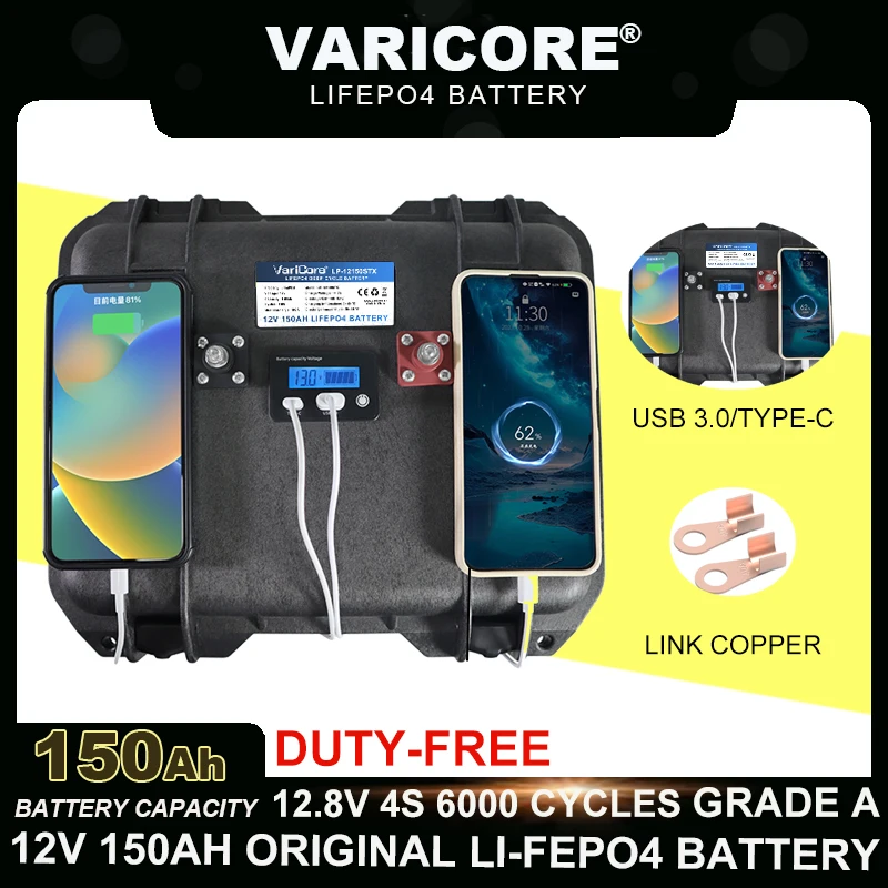 12V/12.8V 150Ah 100… - image