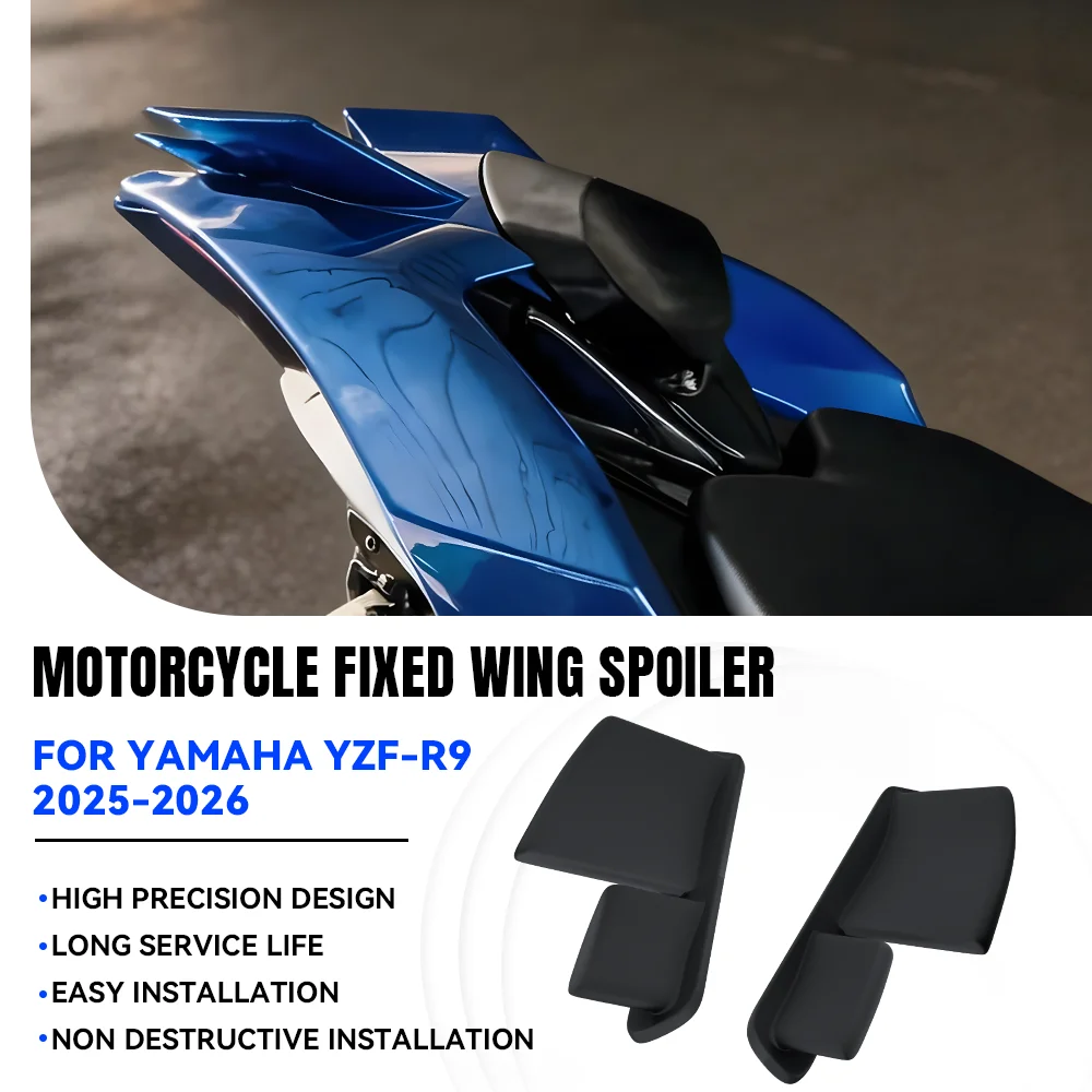 For YAMAHA YZF-R9 2025-2026 Tail Wing Rear Side Spoiler Winglet YZF R9 Motorcycle Accessories Rear Fairing fixed wing
