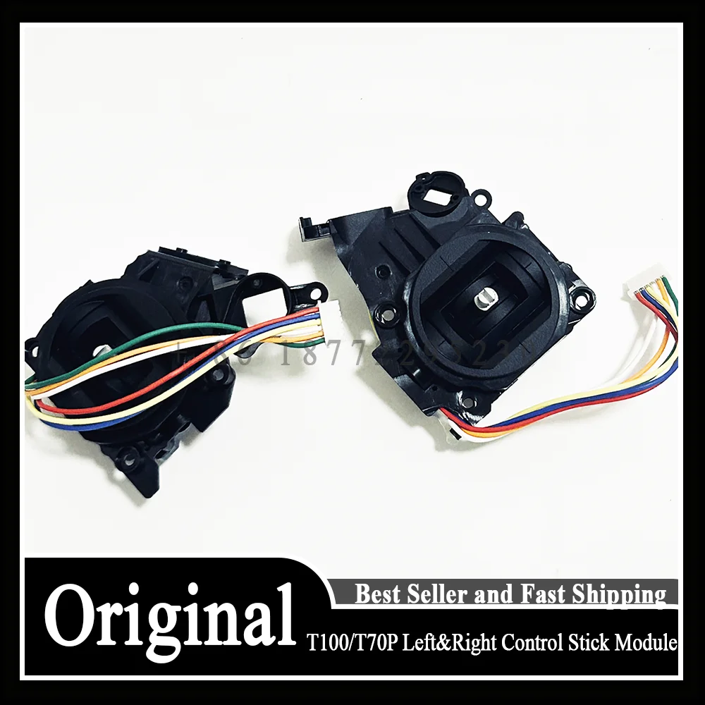 T100/T70P/T60/T50/T40/T20P/T25 Left and Right Remote Control Module Kit for DJI Agras Agriculture Drone Accessories Repair Parts