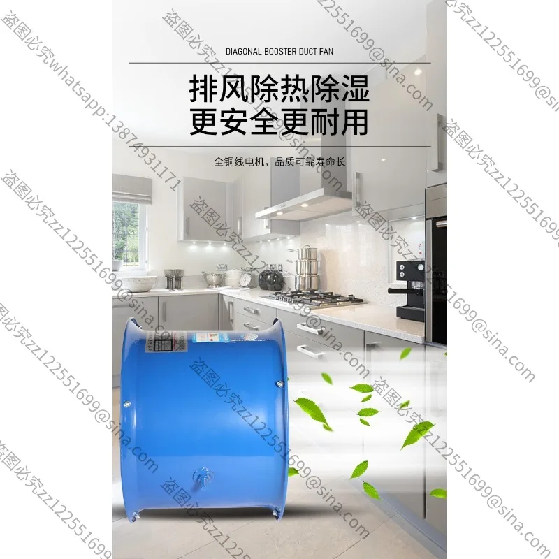 

Подходит для осевого вентилятора SF, 220 В, промышленного 380 В, сильного вытяжного вентилятора, заводского вытяжного вентилятора, круглого воздухопроводного вентилятора