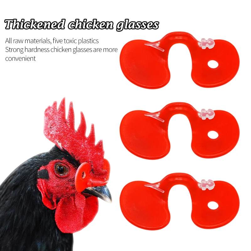 300 Pcs Soft Red Chicken Eye Glasses Anti-Pecking Goggles Chicken Glasses Necessary Retail and Wholesale Poultry Spectacles