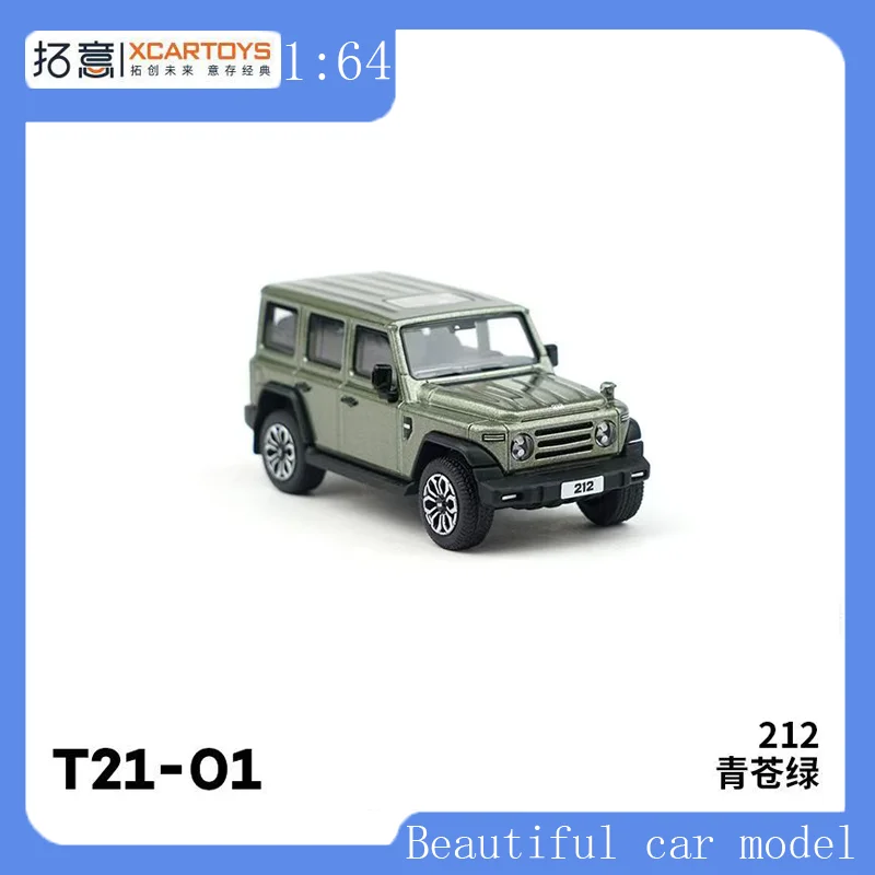 

Tuoyi 1:64 Miniature Model Alloy Car Model Toy 212 Blue And Green