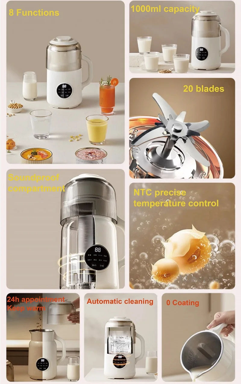 1.5L Soy Milk Machine 20-blade steel knife Wall Breaking Machine Mixer Home Electric Juicer Multifunctional Food Process Machine