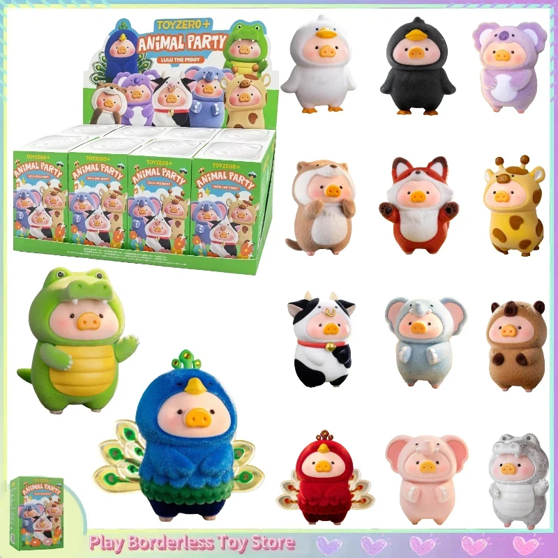 Оригинальная фигурка LuLu The Piggy Animal Party Series Blind Box: милая свинка, аниме-фигурка, украшение для рабочего стола, игрушка, подарок-сюрприз