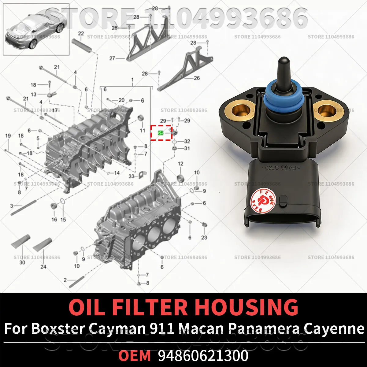 For Porsche Cayenne Macan Panamera 911 Cayman Boxster Engine Oil Pressure Sensor OEM 94860621300 Auto Part Accessories