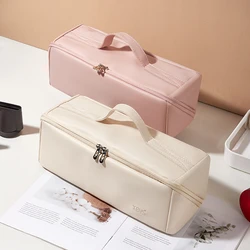 Hair Dryer Storage Bag PU Leather Portable Dustproof WaterProof Travel Organizer Storage Case Bags Cosmetic Bag For Women Dyson