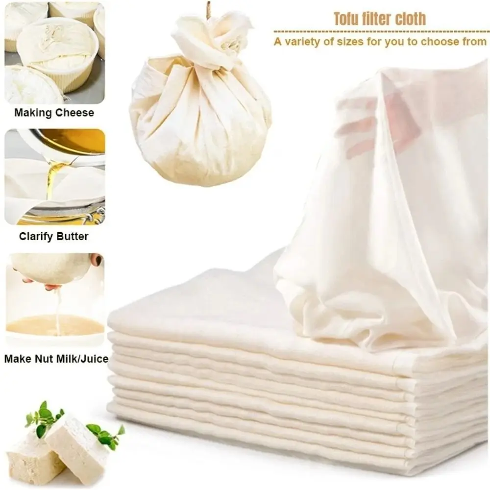 High Quality Multifunctional Tofu Makingfilter Cloth Reusable Kitchen Tools Tofu Cloth Absorbent Breathable Straining Cloth