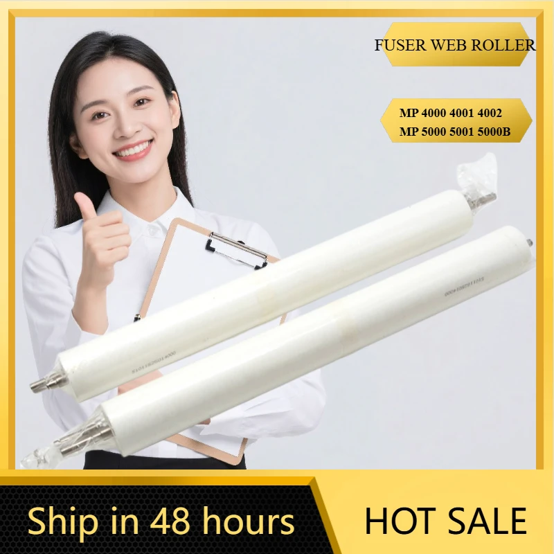 

1 РОЛИК ПИТАНИЯ ПРЕОБРАЗОВАТЕЛЯ ДЛЯ RICOH AFICIO MP 4000 4001 4002 4000B MP5000 5002 5000B AE04-5099 КИТАЙСКАЯ ЧАСТЬ ВЫСОКОГО КАЧЕСТВА