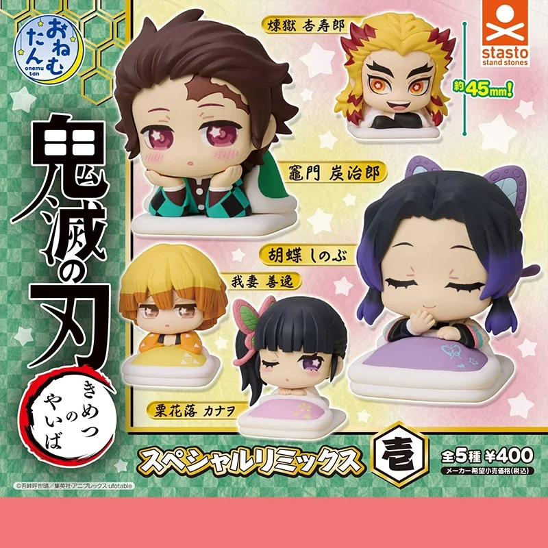 Figura Coleccionable de Demon Slayer: Kimetsu no Yaiba, Arco del Castillo Infinito, Kanao, Zenitsu, Rengoku, Tanjiro, Shinobu, Juguete en Cápsula, Adorno de Escritorio